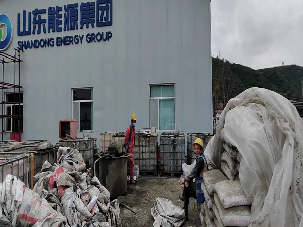 阿拉尔厂房地面下沉注浆加固