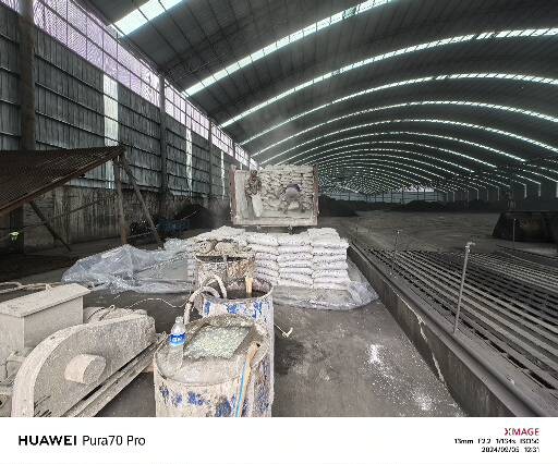 阿拉尔厂房地面下沉注浆加固施工